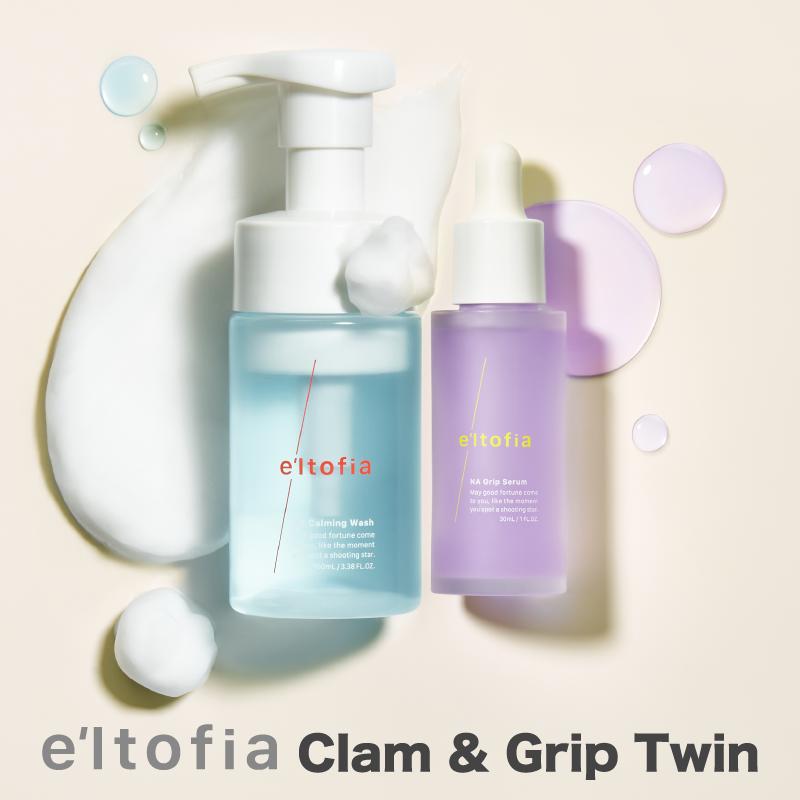 e'ltofia（エルトフィア） 美容液 洗顔 ナイアシンアミド