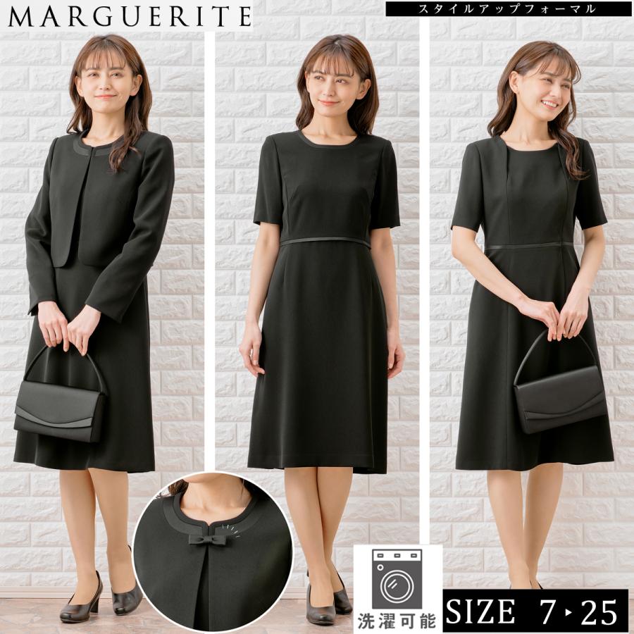 MARGUERITE GOLD（マーガレットゴールド） 喪服 レディース 礼服 卒業