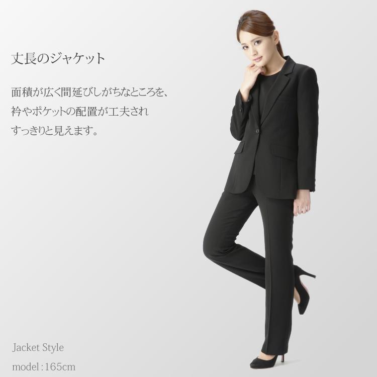 MARGUERITE GOLD（マーガレットゴールド） 卒業式 入学式 喪服