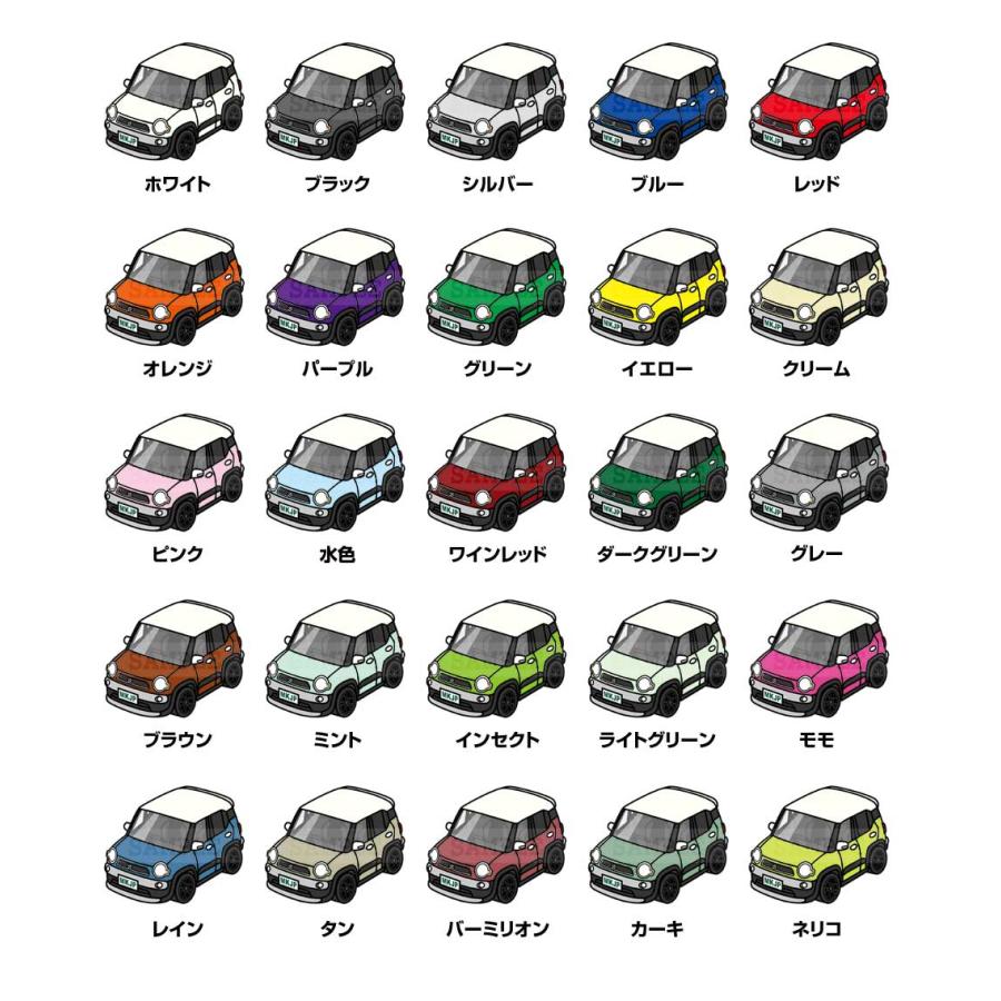 MKJP イラストA5 フレーム付き スズキ クロスビー MN71S ゆうメール