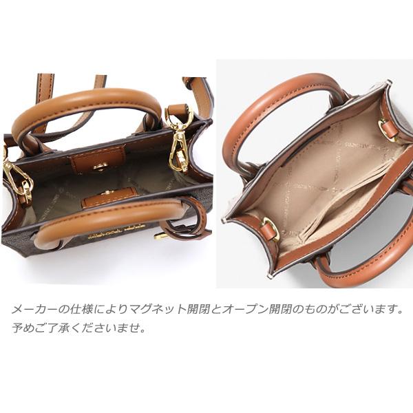 MICHAEL KORS（マイケルコース） ミニハンドバッグ レディース MICHAEL