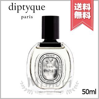 diptyque（ディプティック） 並行輸入品 オードトワレ ローパピエ 50ml