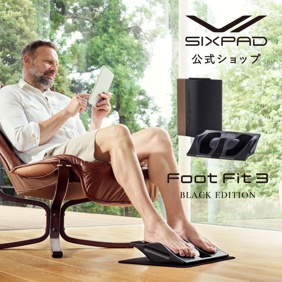 SIXPAD（シックスパッド） フットフィット3 ブラックエディション +