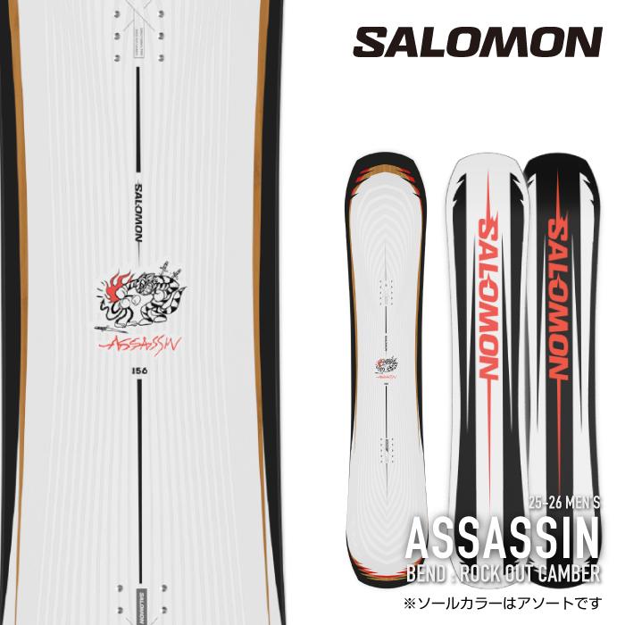 SALOMON（サロモン） 日本正規品 スノーボード 板 SALOMON ASSASSIN