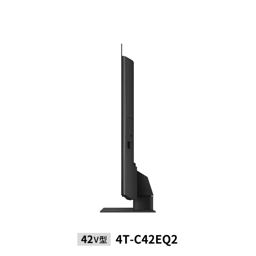 SHARP（シャープ） 4K有機ELテレビ 4T-C42EQ2 42V型 AQUOS OLED : なら