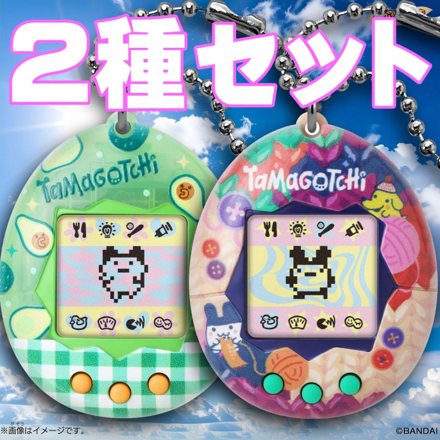 バンダイナムコエンターテインメント 【2種セット】 Original