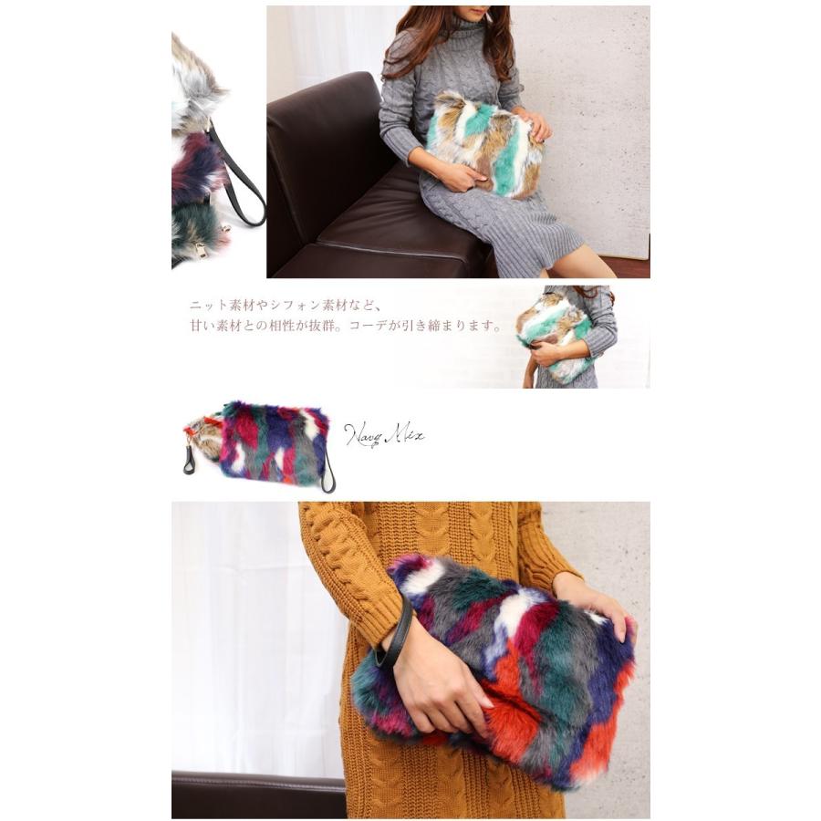 ファー クラッチバッグ おしゃれ レディース 上品 クラッチ バッグ