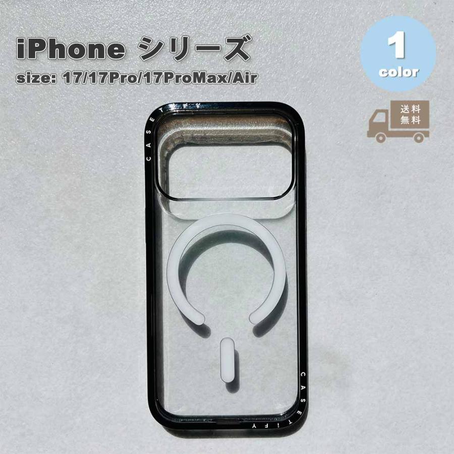 CASETiFY 即納 ケースティファイ コンパクト ケース MagSafe対応