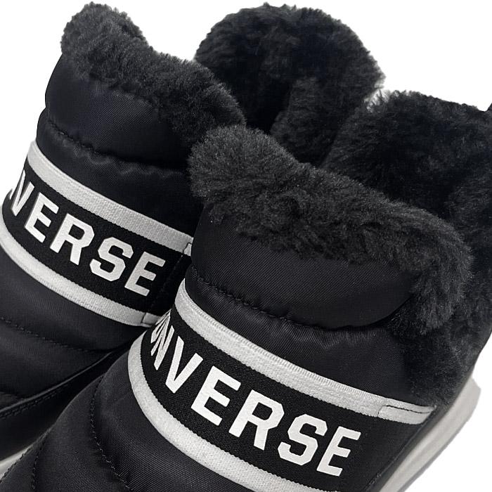 CONVERSE NEXTAR コンバース NX1570 WP LB MID レディース ジュニア