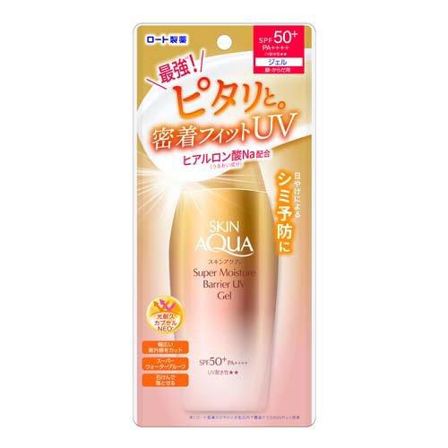 スキンアクア スーパーモイスチャーバリアUVジェル ( 100g )/ SPF50+