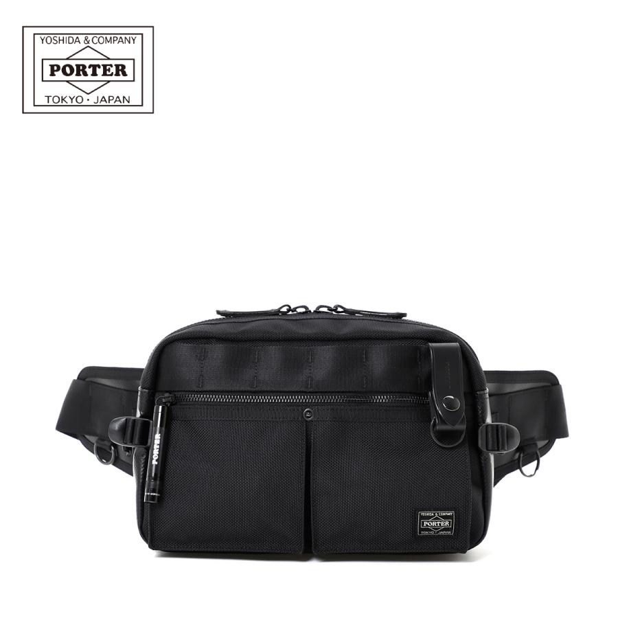 PORTER ポーター ヒート ウエストバッグ 703-07971 HEAT 吉田カバン