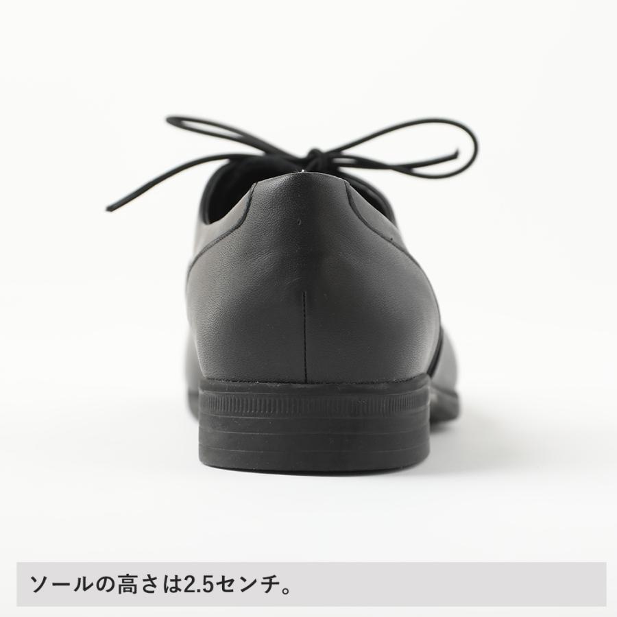 chausser（ショセ） トラベルシューズ ストレートチップ レザー