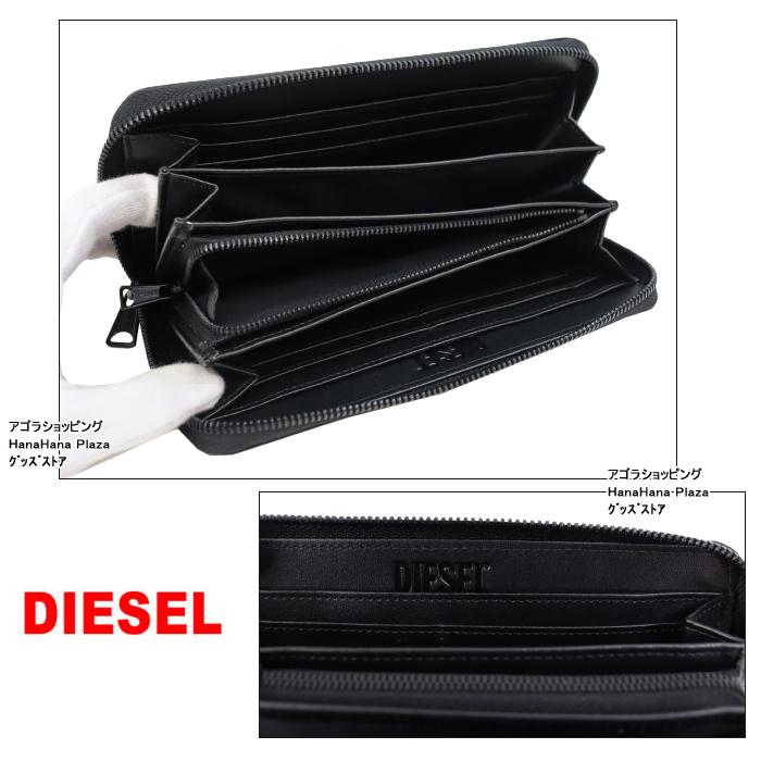 DIESEL（ディーゼル） 財布 X09540 P5480 T8013 ロゴプリント ブラック
