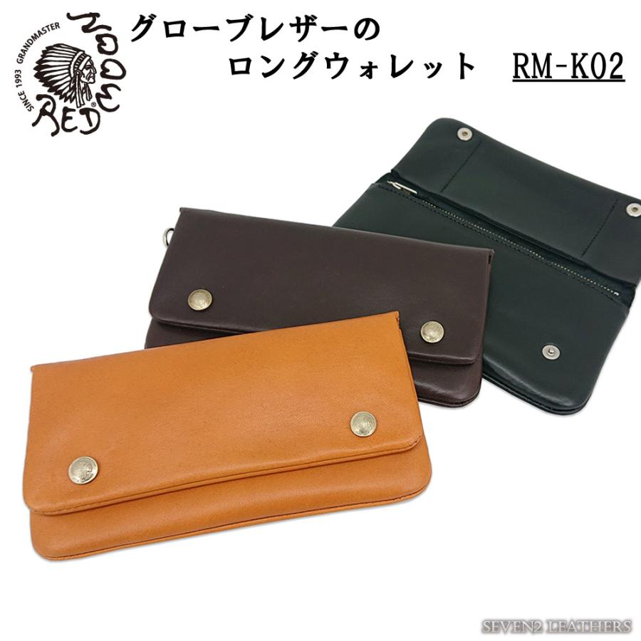 REDMOON（レッドムーン） 財布 ロングウォレット 長財布 グローブ