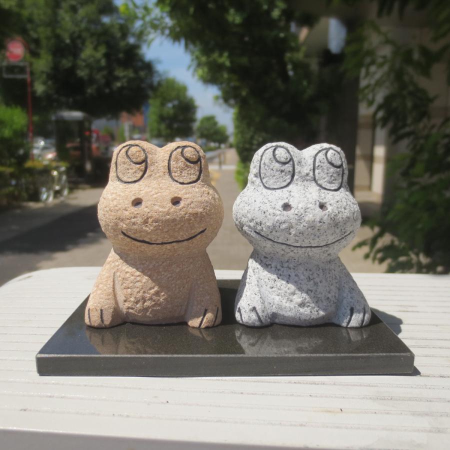 かえる カエル 置物 置き物 雑貨 蛙 グッズ 石のフロッグ 1個 Frog