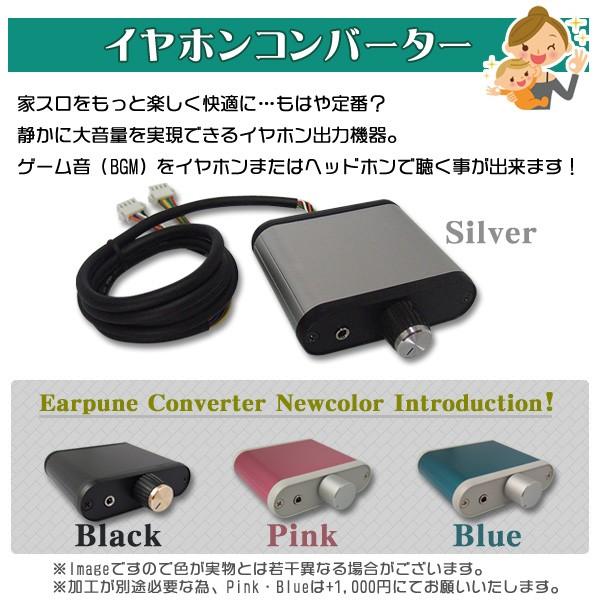 ハーデス 実機 アナザーゴッドハーデス 「ダークネスVer.」 メダル不要