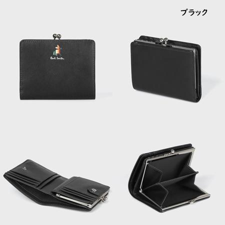 Paul Smith（ポール・スミス） 折財布 マーケトリーストライプラビット