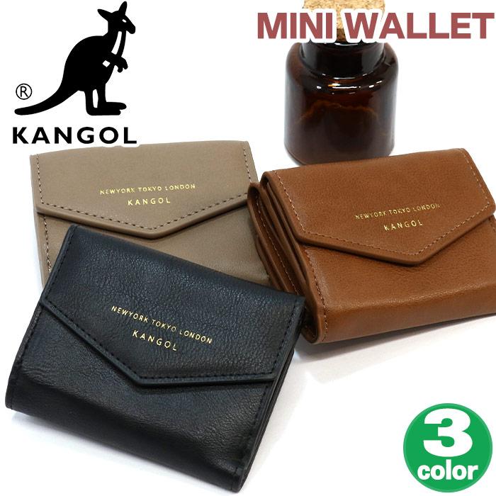 KANGOL（カンゴール） 三つ折り財布 財布 レディース 三つ折り 折り