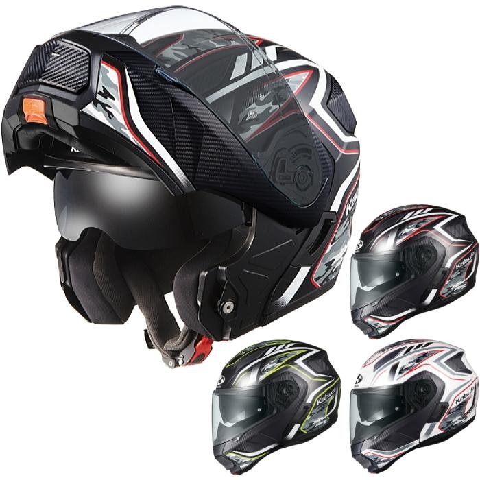 OGK Kabuto（オージーケーカブト） 在庫限り OGK KABUTO RYUKI ENERGY