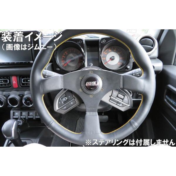 ワークスベル SRDキット 純正ステアリングスイッチ移設キット SUZUKI