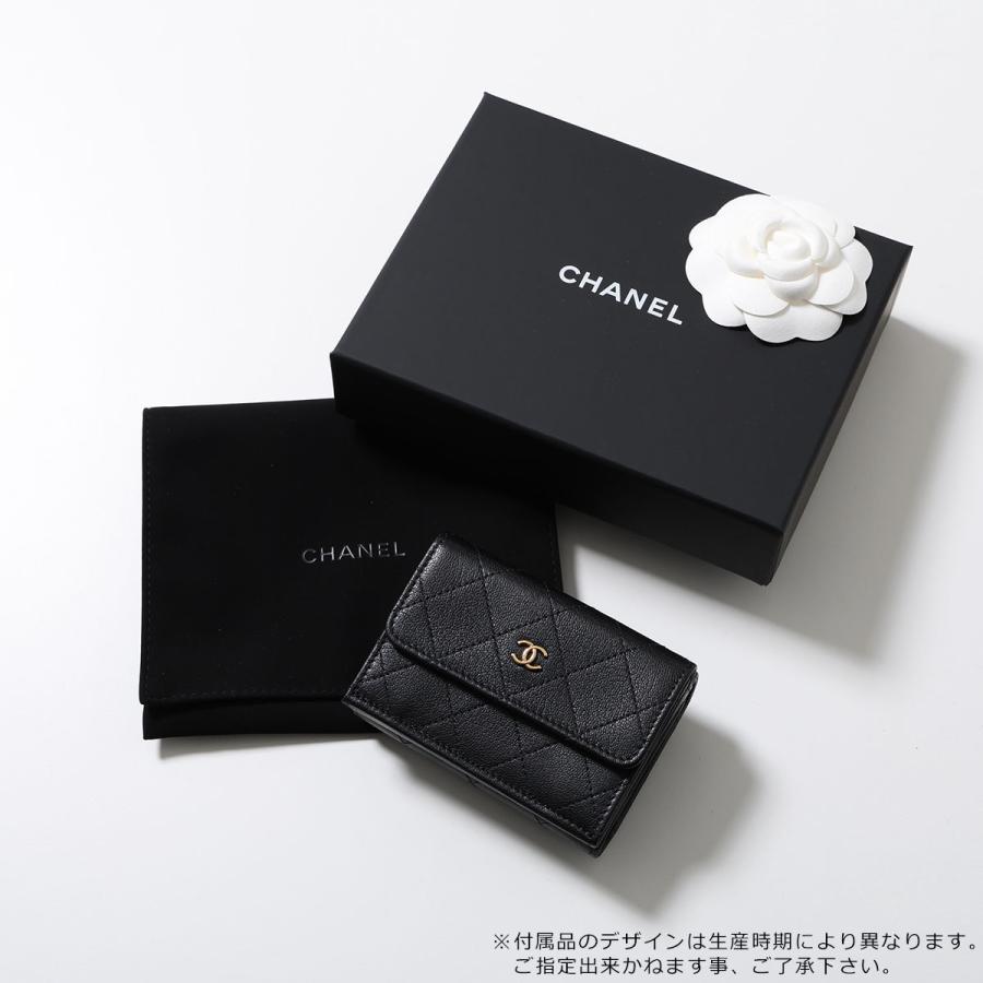CHANEL（シャネル） 三つ折り財布 AP4951 B22099 レディース