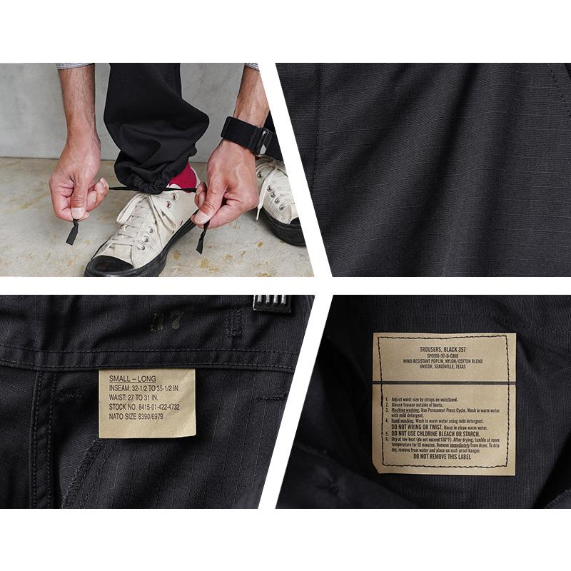 MILITARY（ミリタリー） 実物 新品 デッドストック 米軍 BDU ブラック
