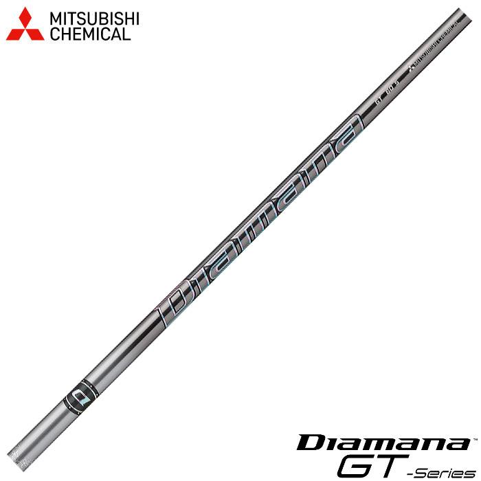 三菱（MITSUBISHI） 三菱ケミカル Diamana GT ディアマナGT 日本仕様