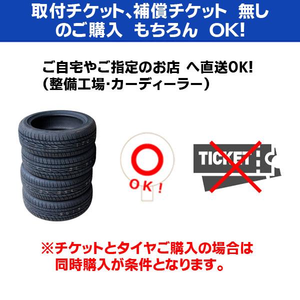 NEOLIN（ネオリン） NEOSPORT STX 245/40R20 99W XL サマータイヤ 4本