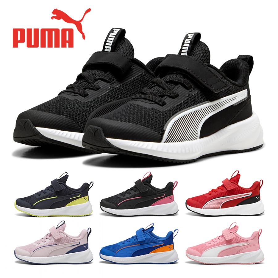 PUMA（プーマ） スニーカー キッズ フライヤー3 AC+ PS 401527 PUMA
