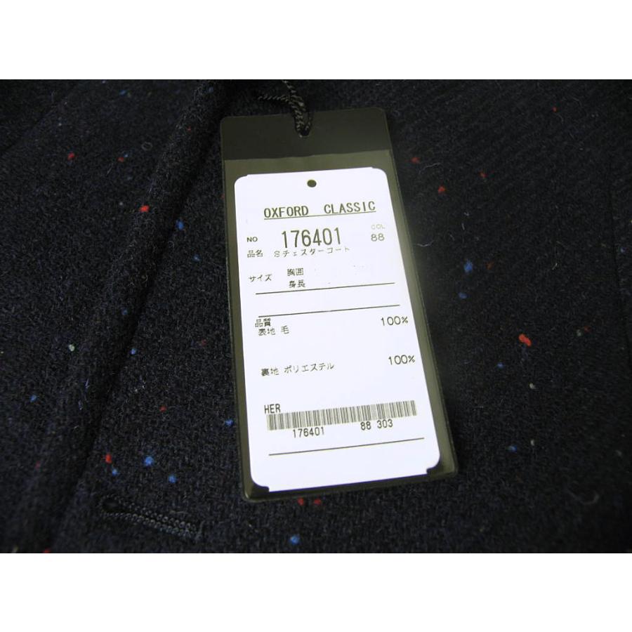 HARRIS TWEED（ハリスツイード） メンズチェスターコート コート 秋冬
