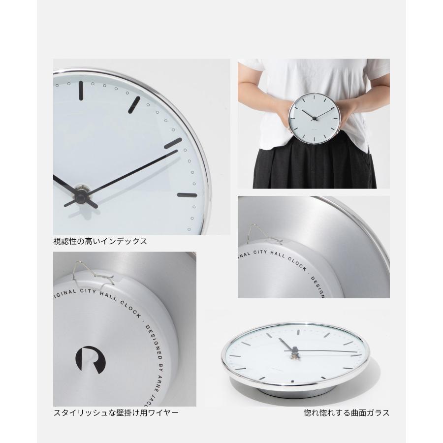 ARNE JACOBSEN（アルネ ヤコブセン） アルネ ヤコブセン ARNE JACOBSEN