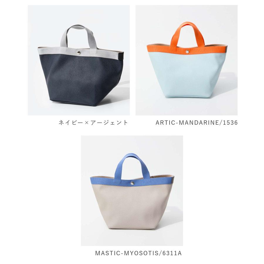 Herve Chapelier（エルベシャプリエ） Herve Chapelier 707GP トート