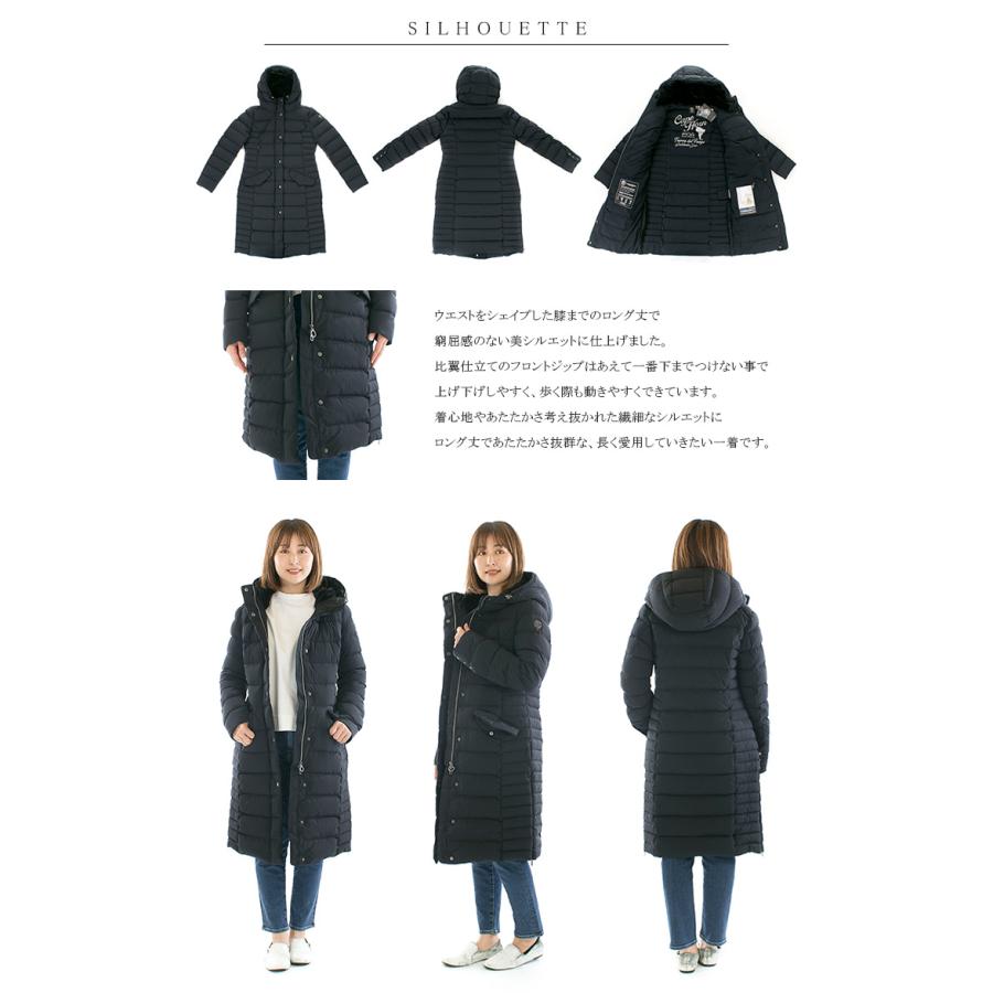 CAPE HORN ケープホーン CAFAYATE 52586(2023年モデル)【国内正規品