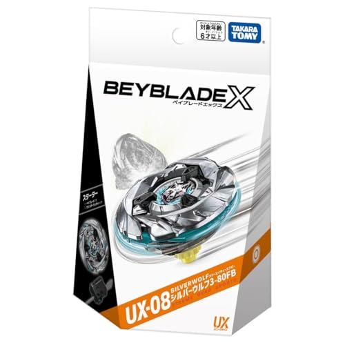 ラッピング対応 / タカラトミー ベイブレード X BEYBLADE 3点セット UX