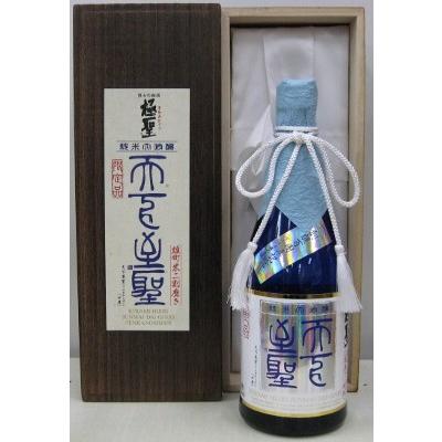 極聖 純米大吟醸 天下至聖720ml : やまかわ - 通販 - Yahoo!ショッピング