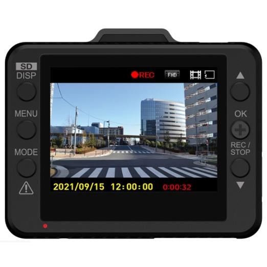 ユピテル（yupiteru） DRY-ST1200c 高画質 1カメラドライブレコーダー