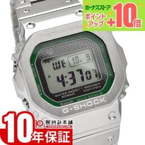 ORIGIN(G-SHOCK) 海外正規品 10年保証 CASIO G-SHOCK カシオ Gショック