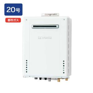 ノーリツ（NORITZ） 【GT-2070SAW-SFF BL】ノーリツ 20号追炊付給湯器