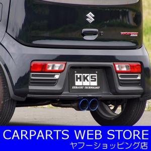 HKS（エッチケーエス） Super Turbo Muffler（スーパーターボマフラー