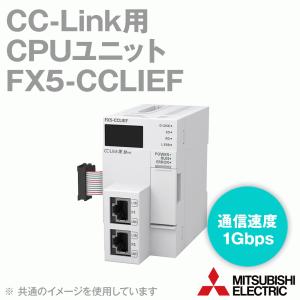 三菱電機（MITSUBISHI ELECTRIC） FX5-4AD-ADP FX5拡張アダプタ (4ch