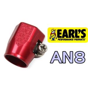 アールズ*エコノフィッティングAN6 新品 青 EARL'S #6 フィッティング