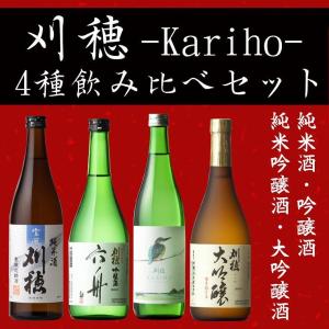 鍋島 【2025年3月】 純米吟醸 隠し酒 （裏鍋島） 720ml : 酒のとんだ