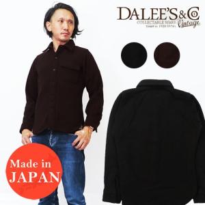 ダリーズ＆コー（DALEE'S&Co） DALLES ＆ CO ヴィンテージ ウール