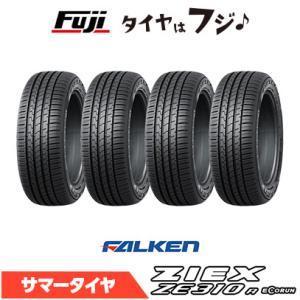 NEOLIN（ネオリン） NEOSPORT 205/50R17 93W XL サマータイヤ 4本