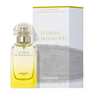 HERMES（エルメス） 並行輸入品 ヴォヤージュ ドゥ オードトワレ EDT