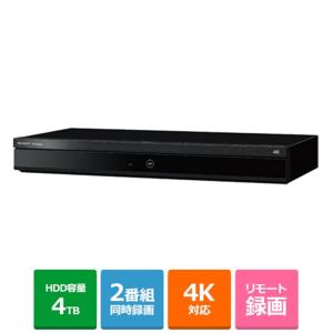 SHARP（シャープ） ブルーレイディスクレコーダー AQUOS ブルーレイ 2B