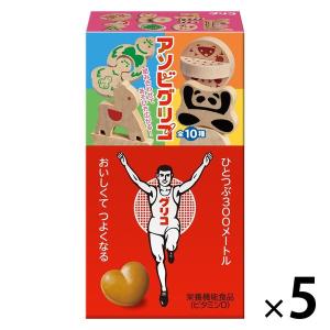 グリコ（glico） 8粒入 1個 江崎グリコ（株） : 善野菓子店 Yahoo