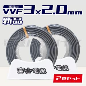 お買い得 5個セット オーケー器材 K-HP23E ペアコイル 被覆冷媒配管 難