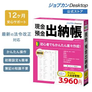 WINSTAR CAD Ver.16 : AT Online Shop Yahoo!店 - 通販 - Yahoo