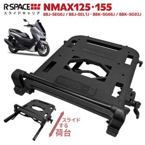 ワイズギア YAMAHA NMAX/NMAX155('25-) パフォーマンスダンパー Q5K